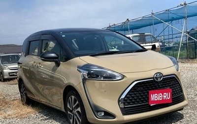 Toyota Sienta II, 2018 год, 1 187 000 рублей, 1 фотография