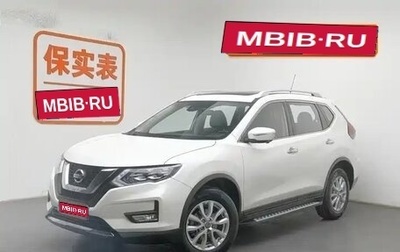Nissan X-Trail, 2023 год, 2 300 000 рублей, 1 фотография