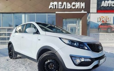 KIA Sportage III, 2015 год, 1 354 558 рублей, 1 фотография