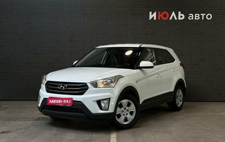 Hyundai Creta I рестайлинг, 2017 год, 1 500 000 рублей, 1 фотография