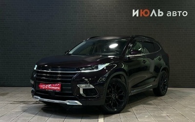 CheryExeed TXL, 2021 год, 1 960 000 рублей, 1 фотография