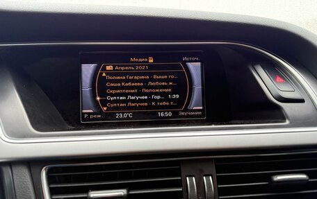 Audi A4, 2013 год, 1 172 500 рублей, 10 фотография