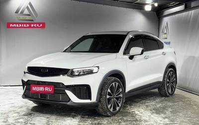 Geely Tugella FY11, 2022 год, 2 949 000 рублей, 1 фотография