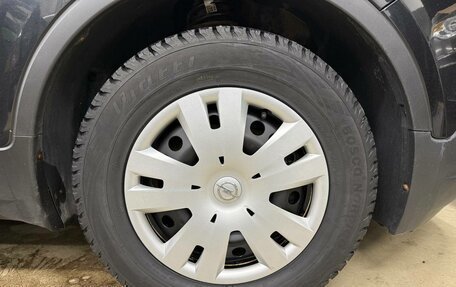 Opel Mokka I, 2014 год, 873 183 рублей, 4 фотография