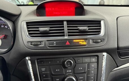 Opel Mokka I, 2014 год, 873 183 рублей, 11 фотография