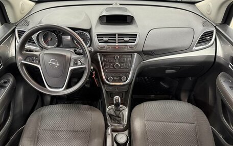 Opel Mokka I, 2014 год, 873 183 рублей, 14 фотография