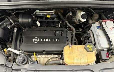 Opel Mokka I, 2014 год, 873 183 рублей, 7 фотография