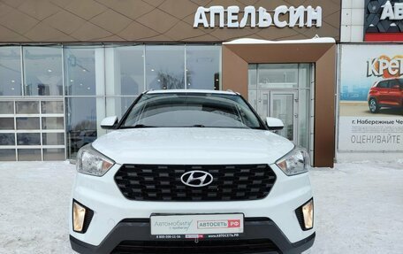 Hyundai Creta, 2021 год, 1 890 000 рублей, 2 фотография