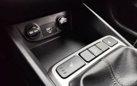 Hyundai Creta, 2021 год, 1 890 000 рублей, 11 фотография