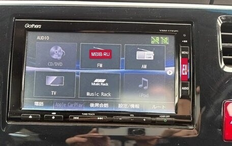 Honda Stepwgn IV, 2017 год, 1 443 000 рублей, 12 фотография