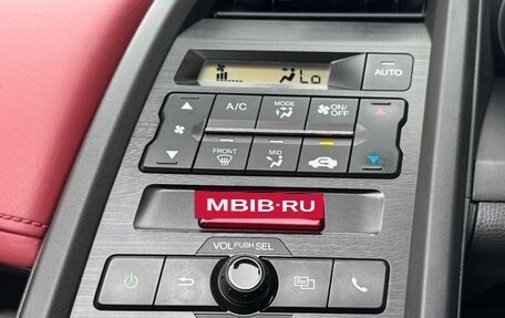 Honda S660, 2019 год, 1 200 000 рублей, 11 фотография