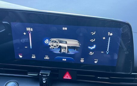 Hyundai Elantra, 2023 год, 1 410 700 рублей, 10 фотография