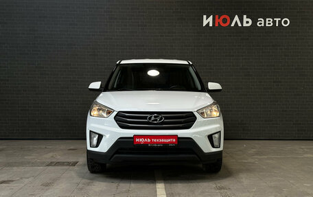 Hyundai Creta I рестайлинг, 2017 год, 1 500 000 рублей, 2 фотография