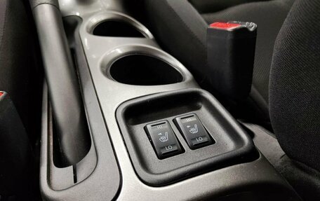 Nissan Juke II, 2013 год, 896 370 рублей, 14 фотография