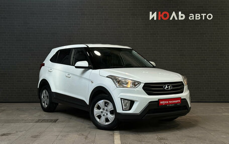 Hyundai Creta I рестайлинг, 2017 год, 1 500 000 рублей, 3 фотография