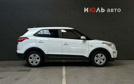 Hyundai Creta I рестайлинг, 2017 год, 1 500 000 рублей, 4 фотография