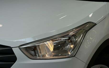 Hyundai Creta I рестайлинг, 2017 год, 1 500 000 рублей, 7 фотография