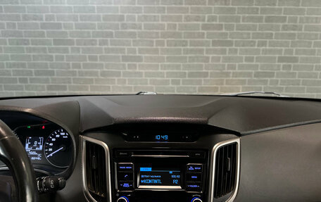 Hyundai Creta I рестайлинг, 2017 год, 1 500 000 рублей, 12 фотография