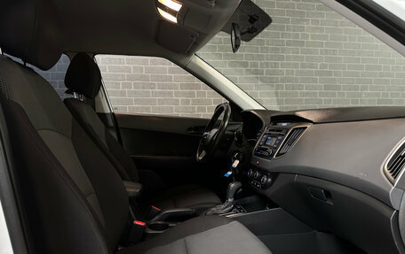 Hyundai Creta I рестайлинг, 2017 год, 1 500 000 рублей, 10 фотография