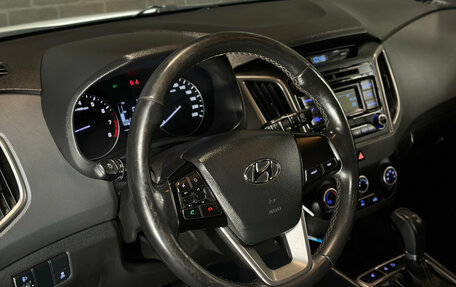 Hyundai Creta I рестайлинг, 2017 год, 1 500 000 рублей, 9 фотография