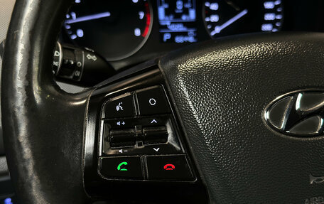 Hyundai Creta I рестайлинг, 2017 год, 1 500 000 рублей, 18 фотография