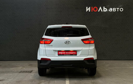 Hyundai Creta I рестайлинг, 2017 год, 1 500 000 рублей, 6 фотография