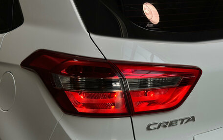 Hyundai Creta I рестайлинг, 2017 год, 1 500 000 рублей, 8 фотография