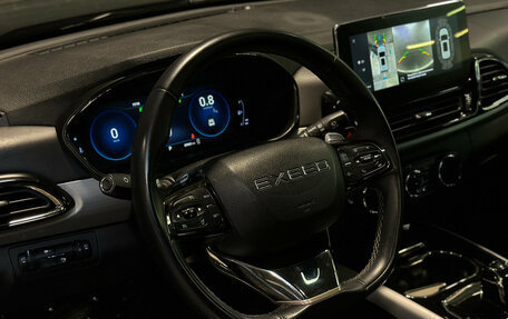 CheryExeed TXL, 2021 год, 1 960 000 рублей, 10 фотография