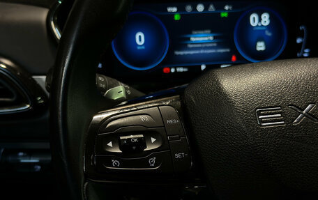 CheryExeed TXL, 2021 год, 1 960 000 рублей, 19 фотография