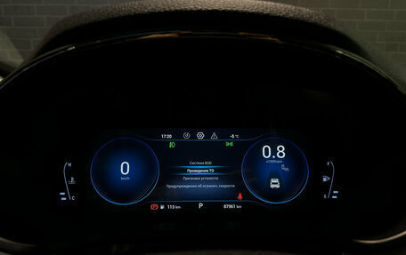 CheryExeed TXL, 2021 год, 1 960 000 рублей, 23 фотография