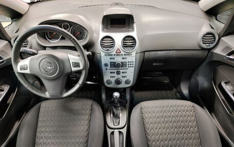 Opel Corsa D, 2013 год, 584 216 рублей, 14 фотография