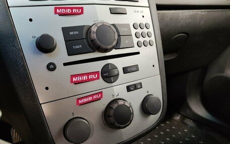 Opel Corsa D, 2013 год, 584 216 рублей, 12 фотография