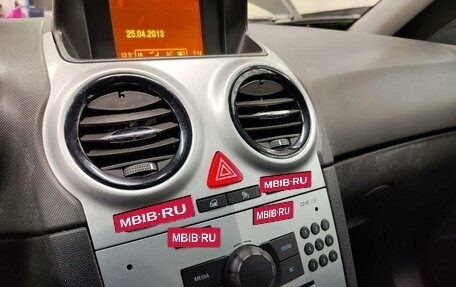 Opel Corsa D, 2013 год, 584 216 рублей, 11 фотография