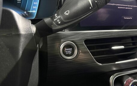 Geely Tugella FY11, 2022 год, 2 949 000 рублей, 20 фотография