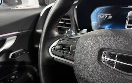 Geely Tugella FY11, 2022 год, 2 949 000 рублей, 21 фотография