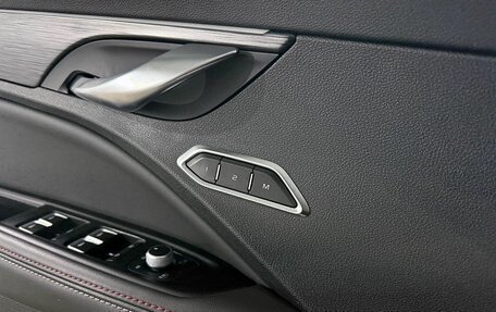 Geely Tugella FY11, 2022 год, 2 949 000 рублей, 23 фотография