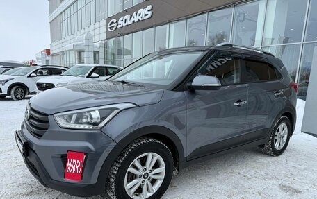 Hyundai Creta I рестайлинг, 2018 год, 1 677 900 рублей, 3 фотография