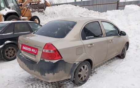 ЗАЗ Vida, 2012 год, 270 000 рублей, 5 фотография