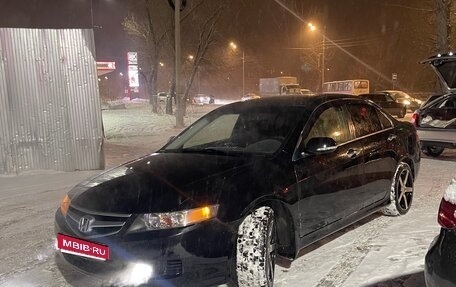 Honda Accord VII рестайлинг, 2006 год, 790 000 рублей, 1 фотография