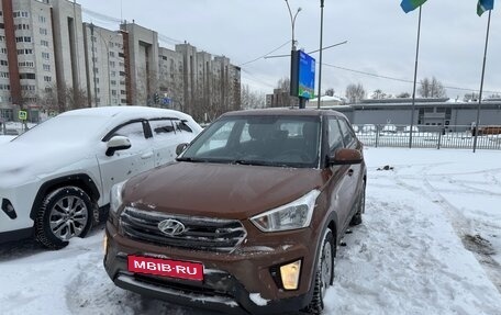 Hyundai Creta I рестайлинг, 2018 год, 1 530 000 рублей, 1 фотография