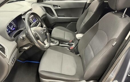 Hyundai Creta I рестайлинг, 2018 год, 1 677 900 рублей, 9 фотография