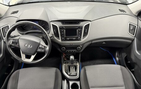 Hyundai Creta I рестайлинг, 2018 год, 1 677 900 рублей, 14 фотография