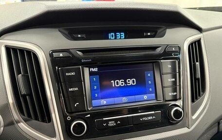 Hyundai Creta I рестайлинг, 2018 год, 1 677 900 рублей, 11 фотография