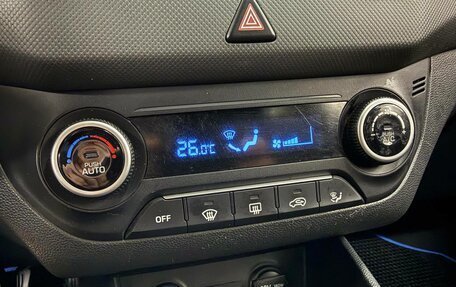 Hyundai Creta I рестайлинг, 2018 год, 1 677 900 рублей, 12 фотография