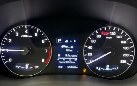 Hyundai Creta I рестайлинг, 2018 год, 1 677 900 рублей, 10 фотография