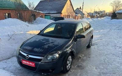 Opel Astra H, 2006 год, 435 000 рублей, 1 фотография