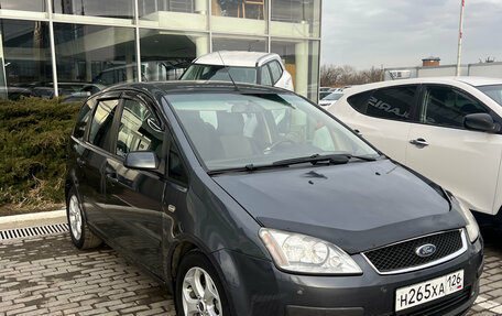 Ford C-MAX I рестайлинг, 2005 год, 599 000 рублей, 1 фотография