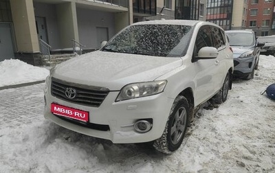 Toyota RAV4, 2012 год, 1 100 000 рублей, 1 фотография