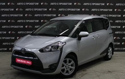 Toyota Sienta II, 2016 год, 1 088 000 рублей, 1 фотография