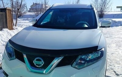 Nissan X-Trail, 2016 год, 1 450 000 рублей, 1 фотография